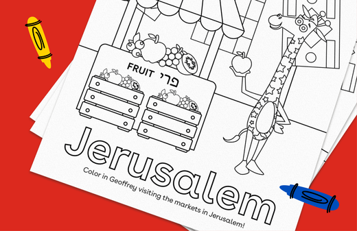 Geoffrey's World Tour: Welcome to Jerusalem!