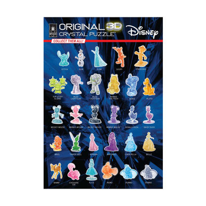 BePuzzled Disney Peter Pan 3D Crystal Puzzle - 34 pcs