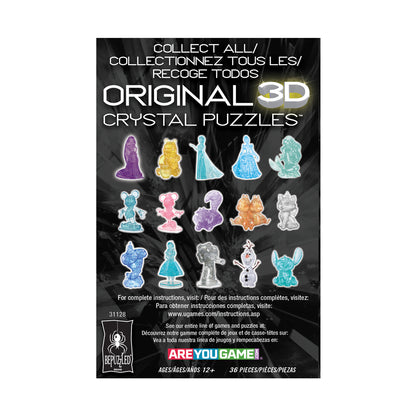 BePuzzled Disney Cheshire Cat 3D Crystal Puzzle - 36 pc