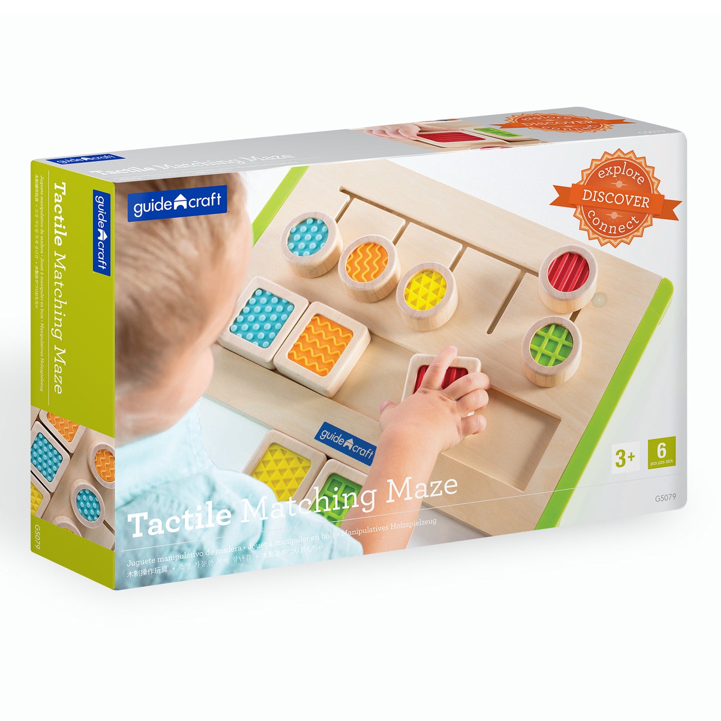 Guidecraft Tactile Matching Maze - Sensory Educational Toy