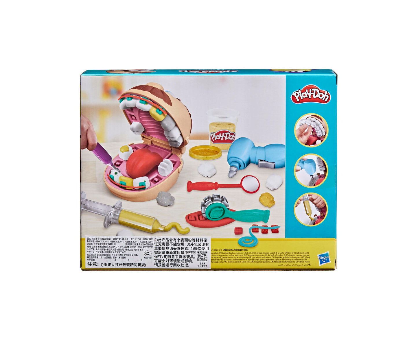 Play-Doh Drill 'n Fill Dentist Toy Set with Dental Tools and Non-Toxic Dough