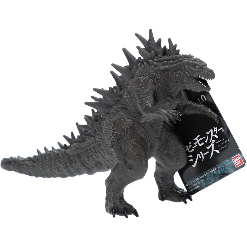 Godzilla Movie Monster Odo Island 5.31 Inch