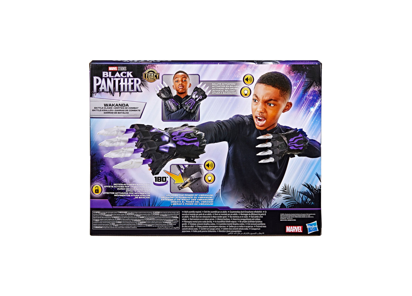 Marvel Studios' Black Panther Legacy Collection Wakanda Battle FX Claws