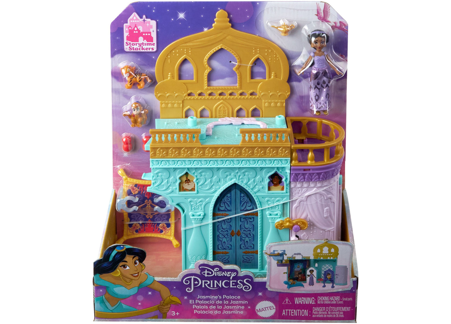 Disney Princess Jasmine Stacking Castle Doll House with Small Doll