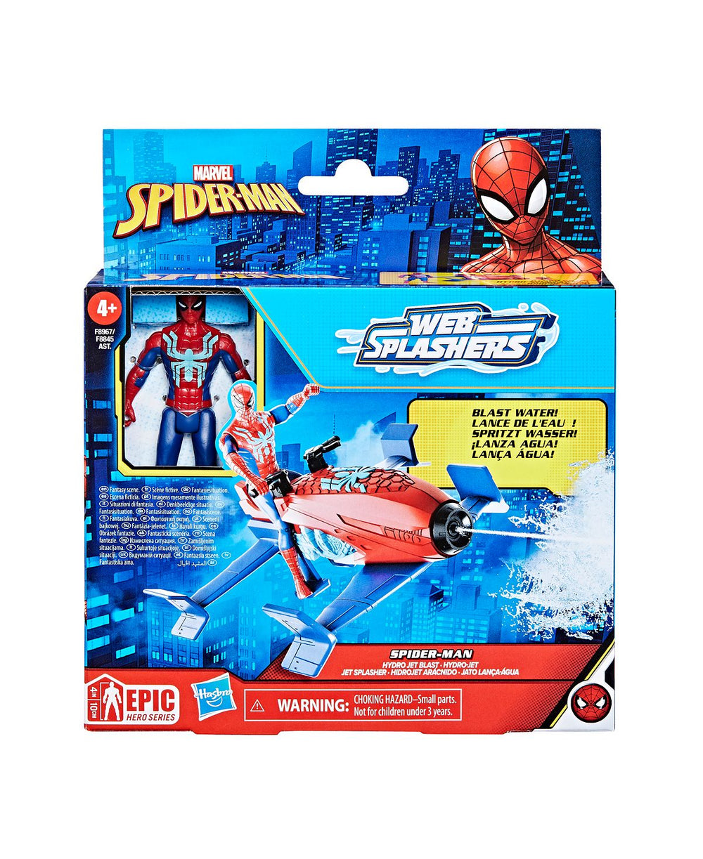 Spider-Man Marvel Epic Hero Series Web Splashers Spider-Man Hydro Jet Blast