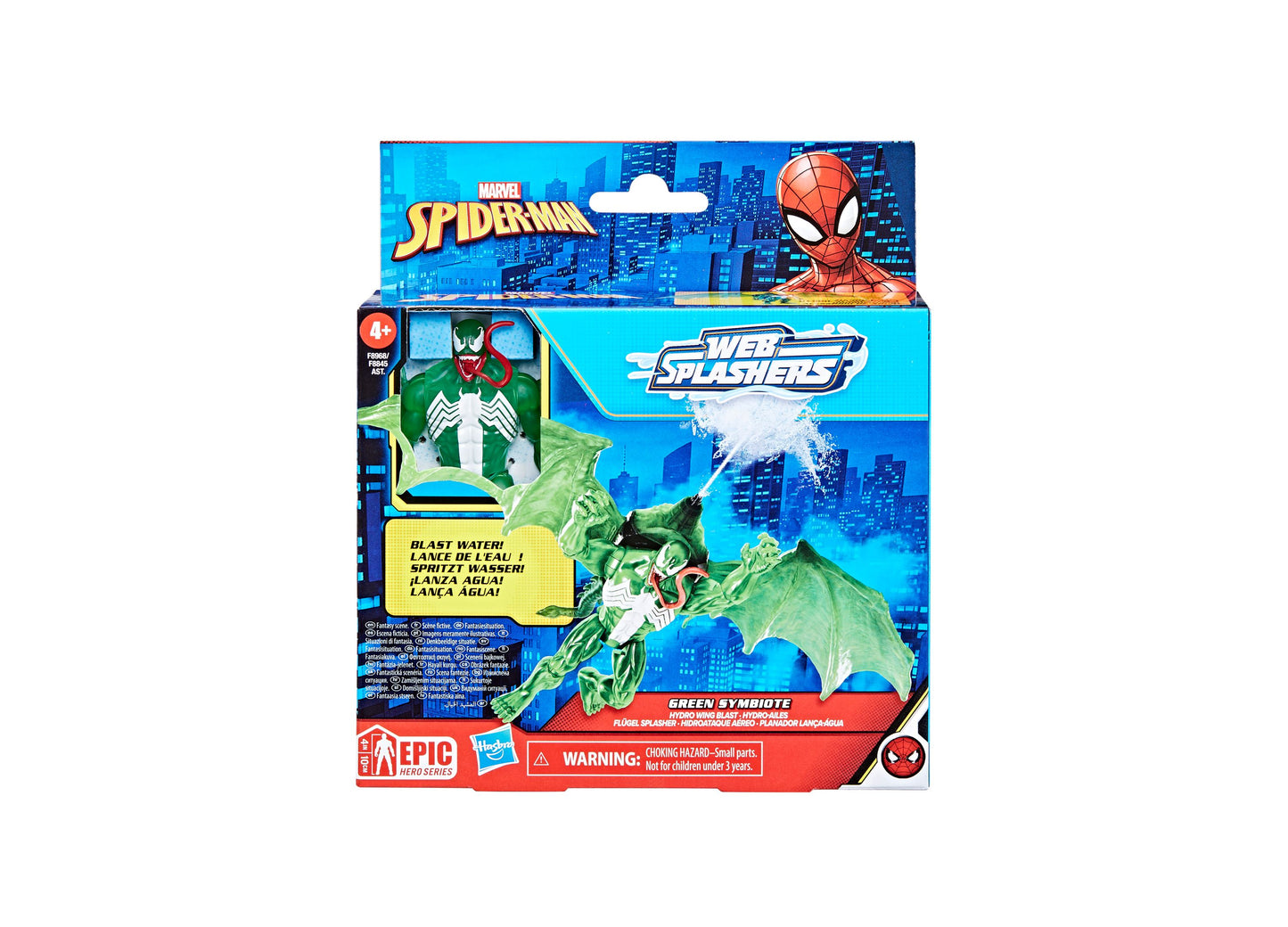 Spider-Man Marvel Epic Hero Series Web Splashers Green Symbiotic Hydro Wing Blast