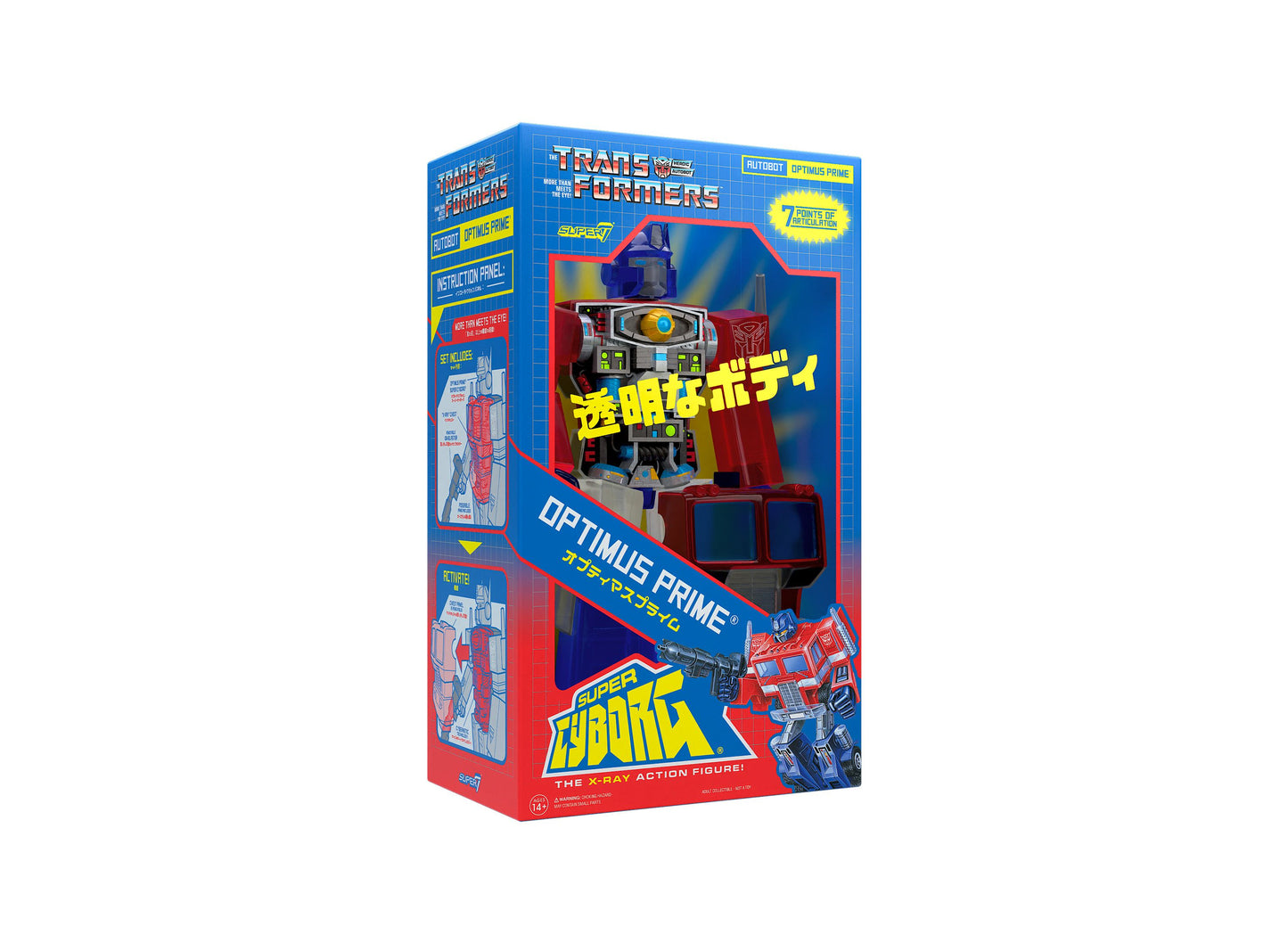 Super7 Transformers Super Cyborg Optimus Prime 11 inch Clear Red / Blue