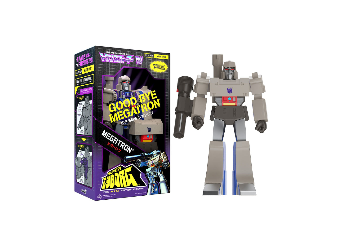 Super7 Transformers Super Cyborg 12 Inch Action Figure - Goodbye Megatron SDCC 2023 Exclusive