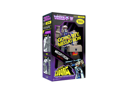 Super7 Transformers Super Cyborg 12 Inch Action Figure - Goodbye Megatron SDCC 2023 Exclusive