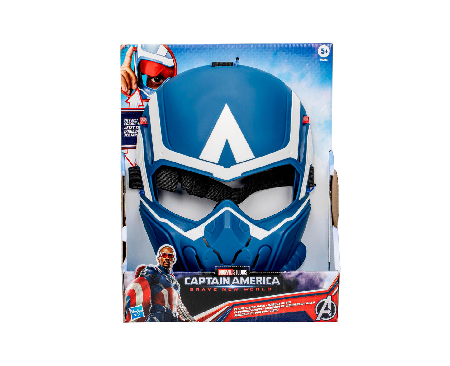 Marvel Studios Captain America Brave New World Flight Vision Mask