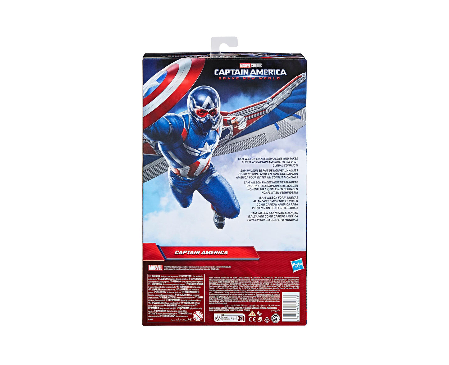 Marvel Studios Titan Hero Series Deluxe Captain America Action Figure