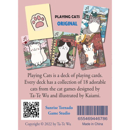 Sunrise Tornado: Playing Cats: Cat Sudoku Paws - Standard Playing Card Deck