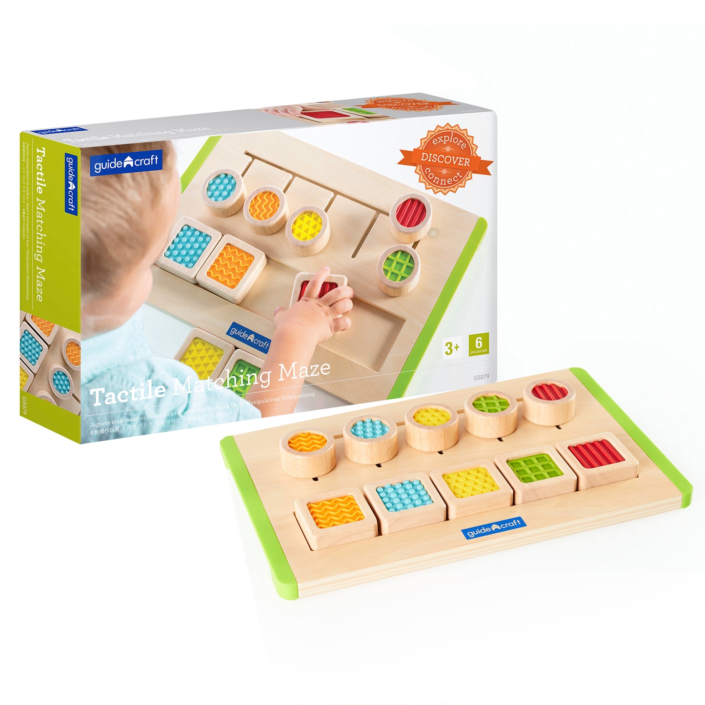 Guidecraft Tactile Matching Maze - Sensory Educational Toy