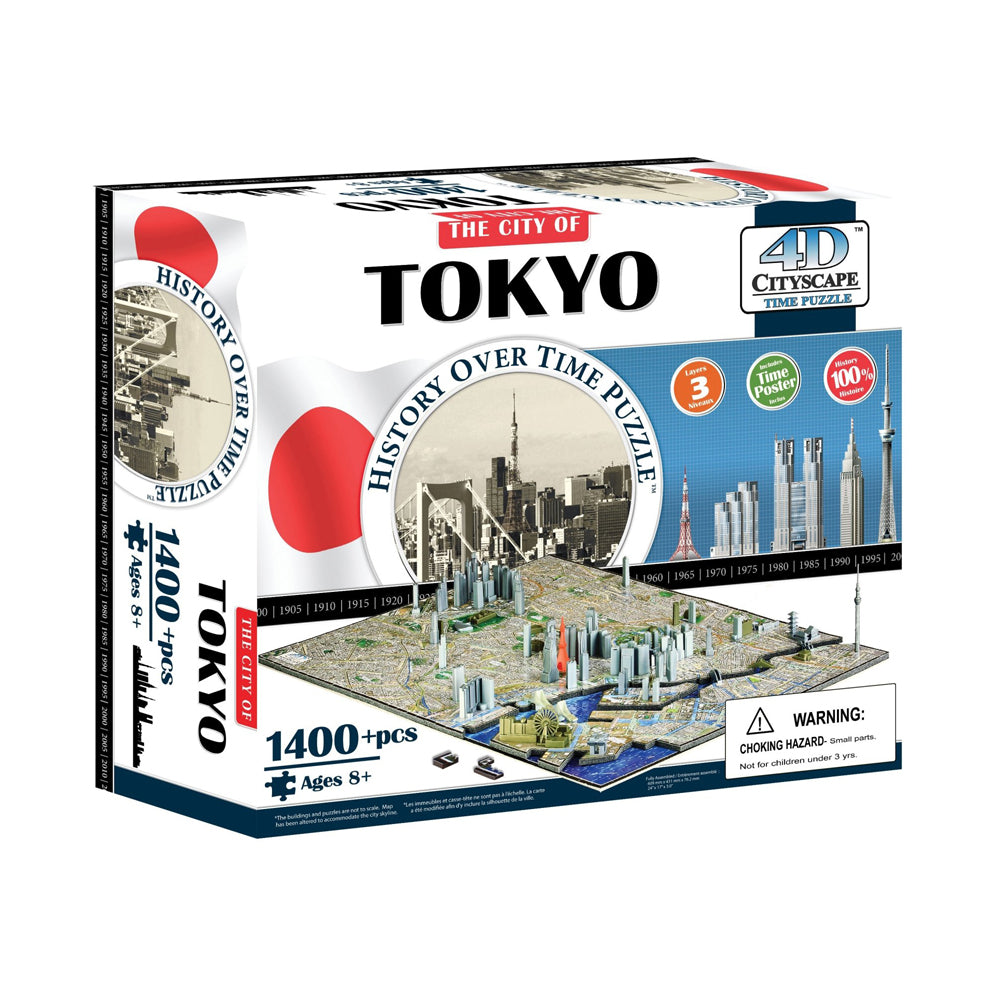 4D Cityscape Time Puzzle - Tokyo, Japan - 1000 pc