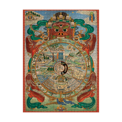 Pomegranate Tibetan Wheel of Life Jigsaw Puzzle - 1000 pc