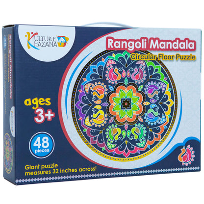 Kulture Khazana Rangoli Mandala 48-Piece Floor Puzzle