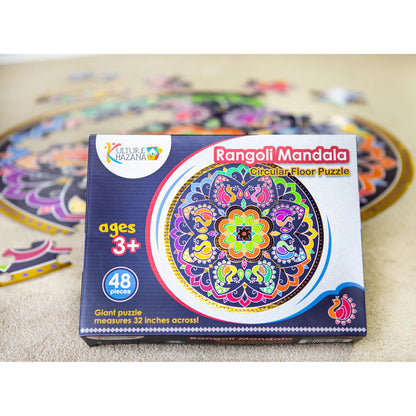 Kulture Khazana Rangoli Mandala 48-Piece Floor Puzzle