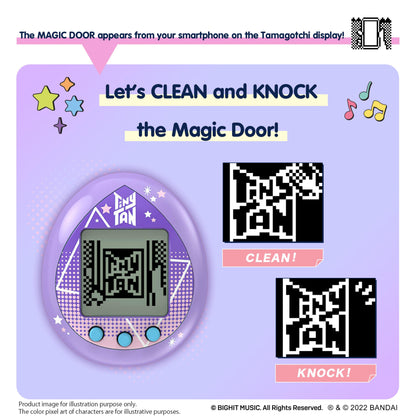 Tamagotchi nano x BTS TinyTAN Digital Pet - Magic Purple