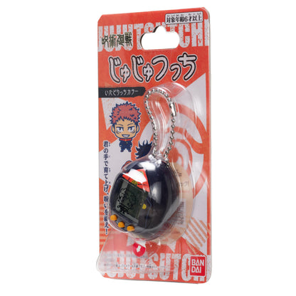 Tamagotchi Nano Jujutsu Kaisen Itadori Edition - Anime Themed Virtual Pet