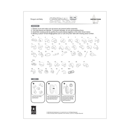 3D Crystal Puzzle - Penguin and Baby: Challenging 43-Piece Set