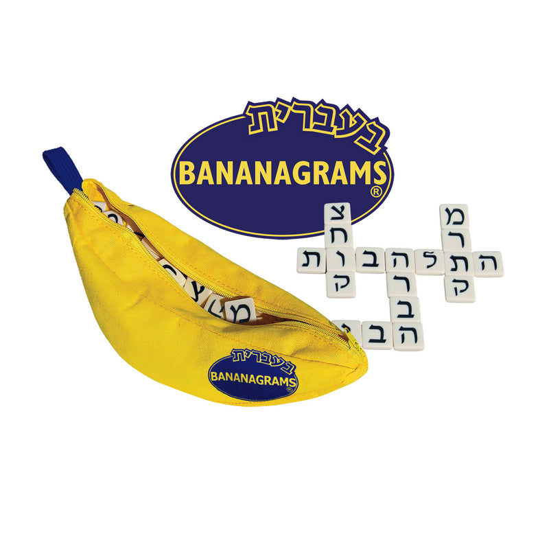 Hebrew Bananagrams: The Ultimate Word Race Game