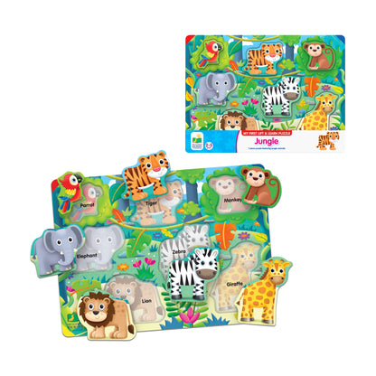 My First Lift & Learn Jungle Adventure Puzzle - 7 pc