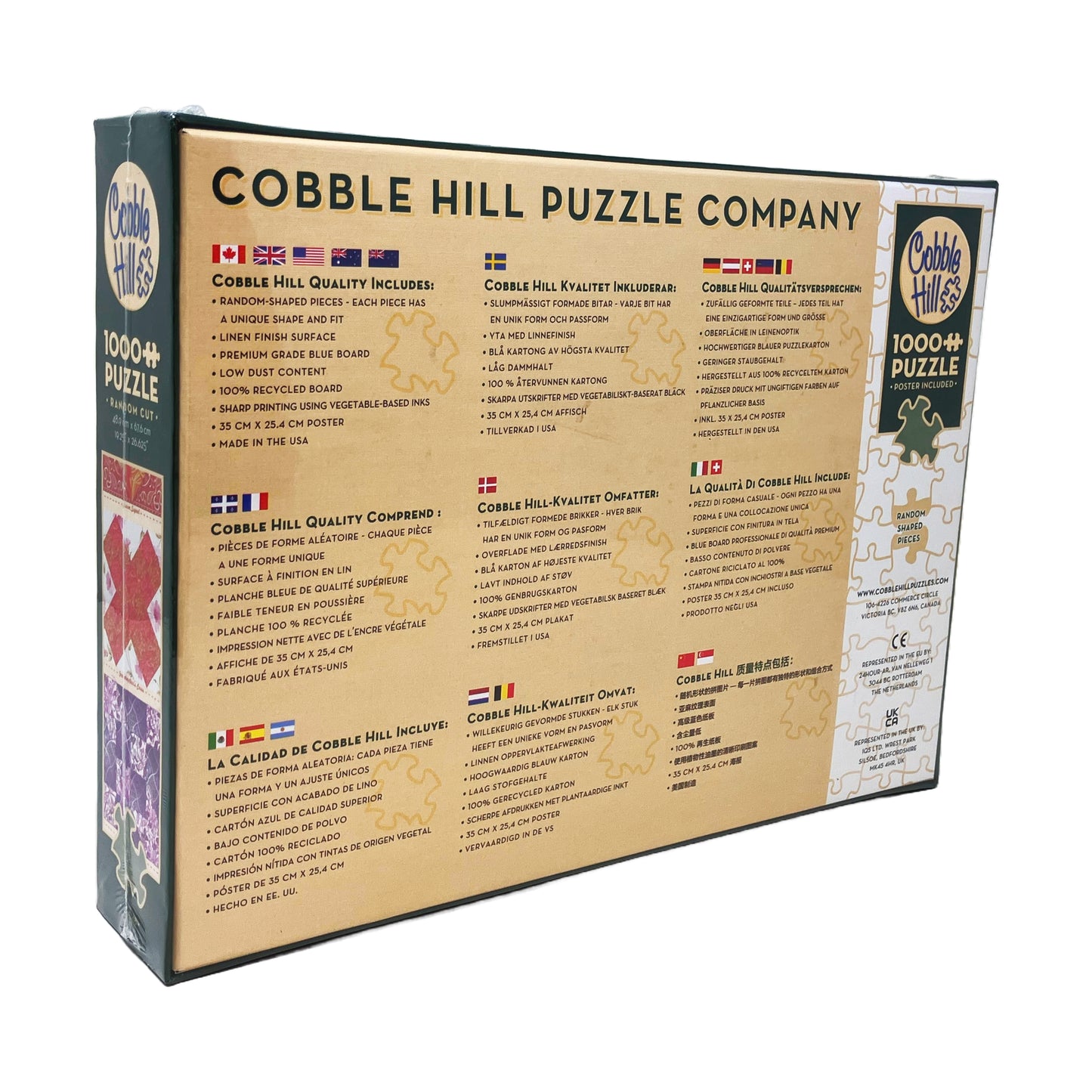 Cobble Hill Common Quilt Blocks Jigsaw Puzzle - 1000 pc